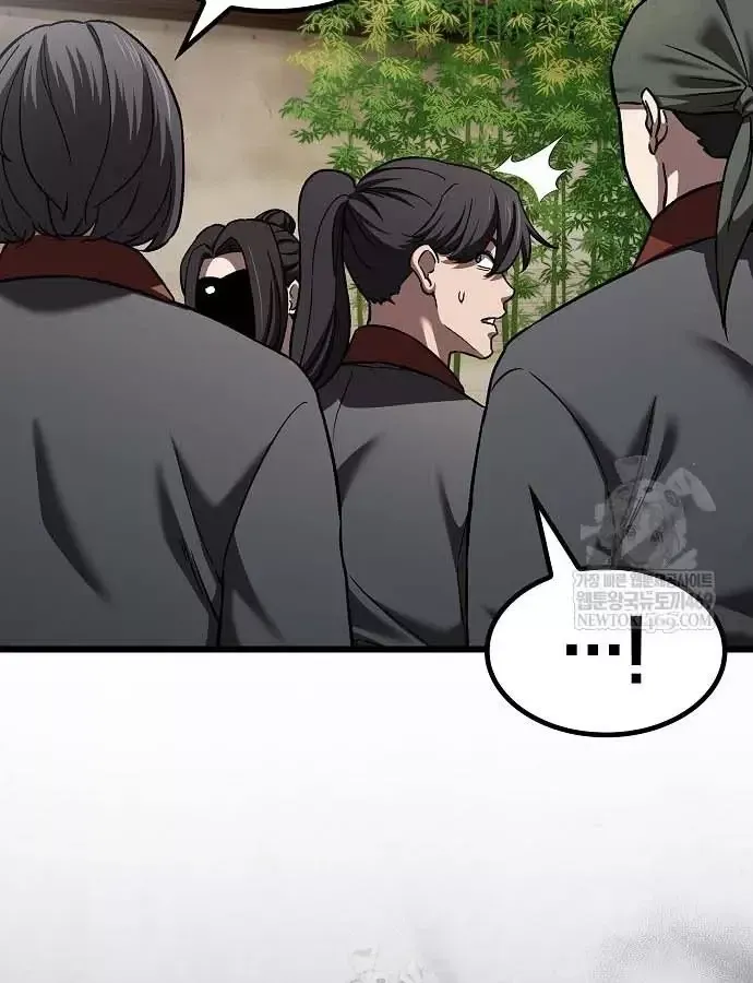 Thiên Ma Kế Nhiệm Chương 36 - Trang 109