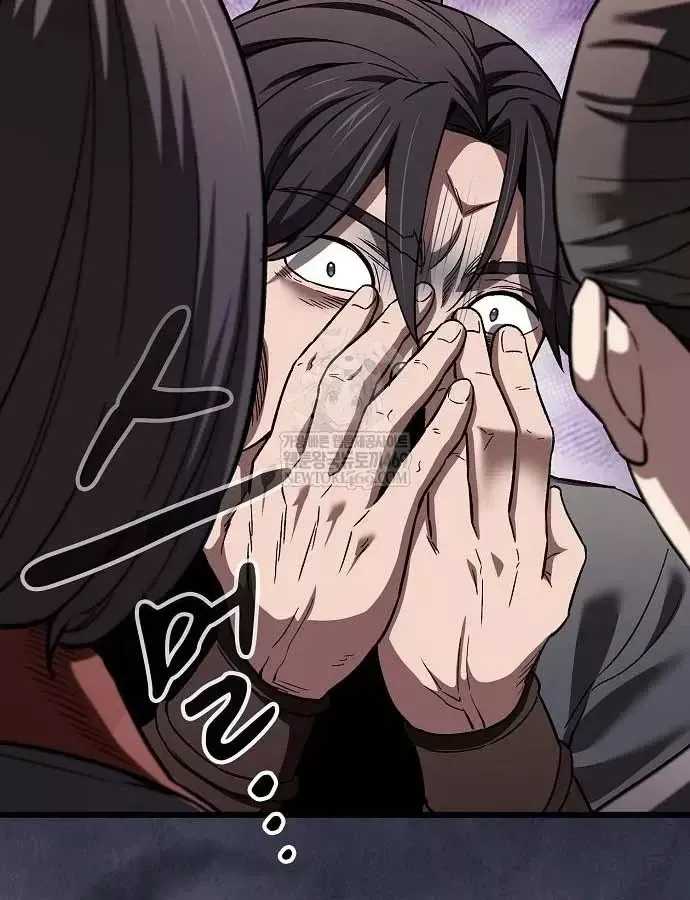 Thiên Ma Kế Nhiệm Chương 36 - Trang 111