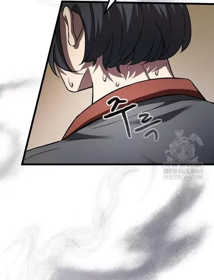 Thiên Ma Kế Nhiệm Chương 36 - Trang 114