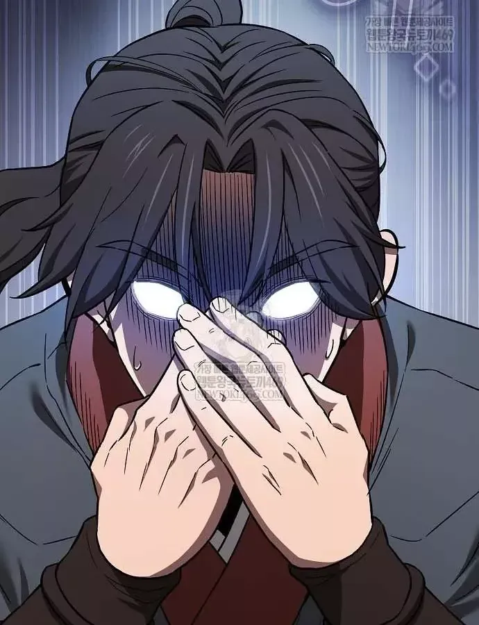 Thiên Ma Kế Nhiệm Chương 36 - Trang 117