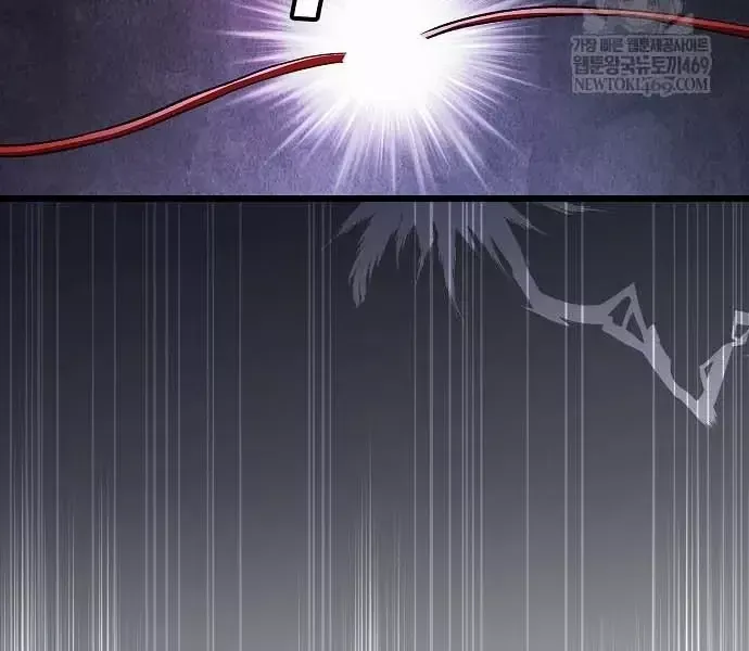 Thiên Ma Kế Nhiệm Chương 36 - Trang 119