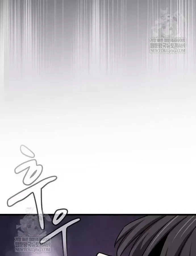 Thiên Ma Kế Nhiệm Chương 36 - Trang 120