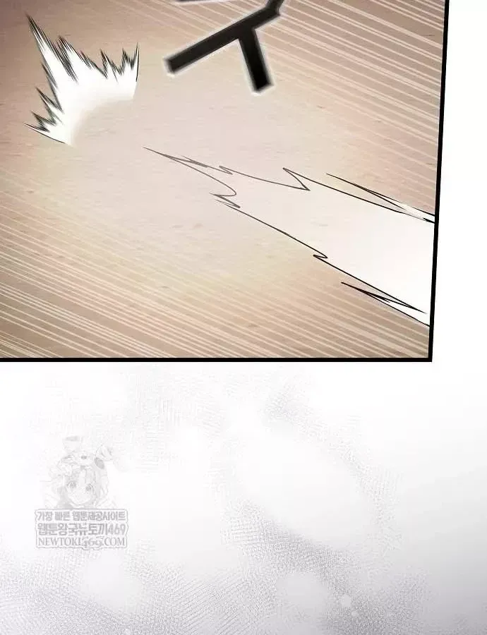 Thiên Ma Kế Nhiệm Chương 36 - Trang 33