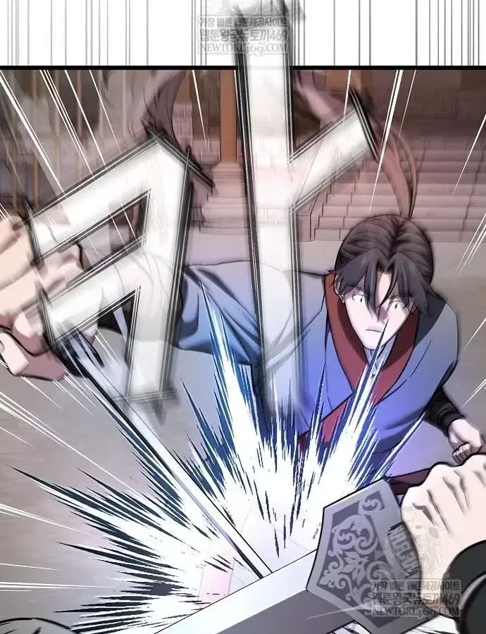 Thiên Ma Kế Nhiệm Chương 36 - Trang 39