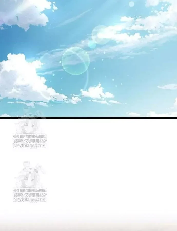 Thiên Ma Kế Nhiệm Chương 36 - Trang 80