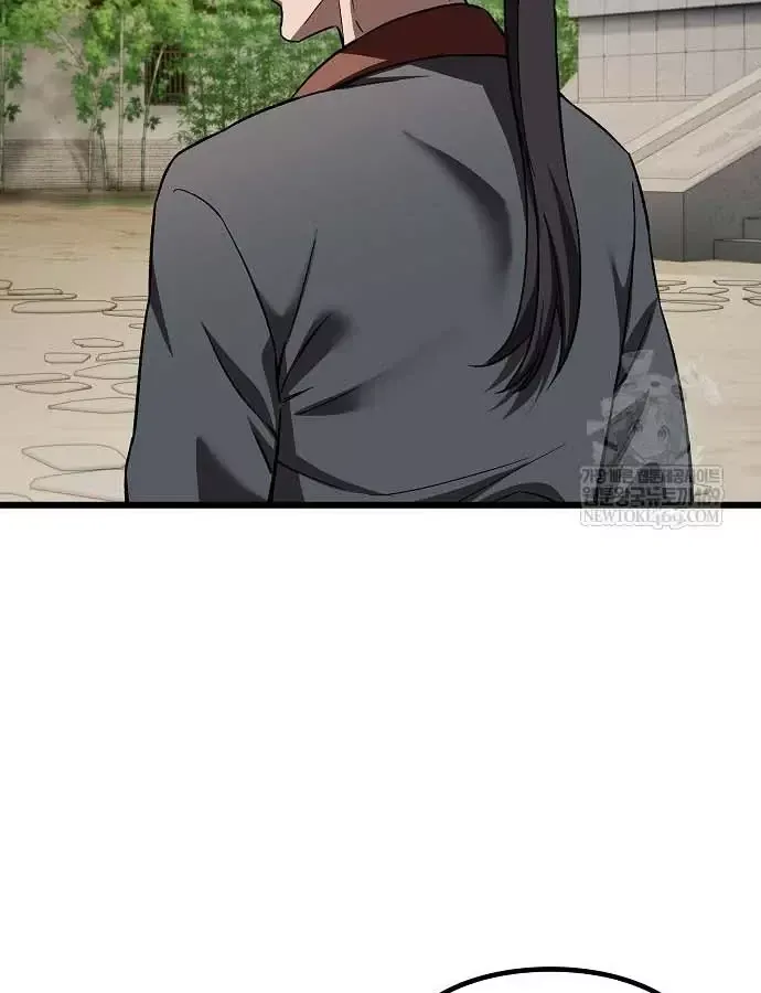 Thiên Ma Kế Nhiệm Chương 36 - Trang 88