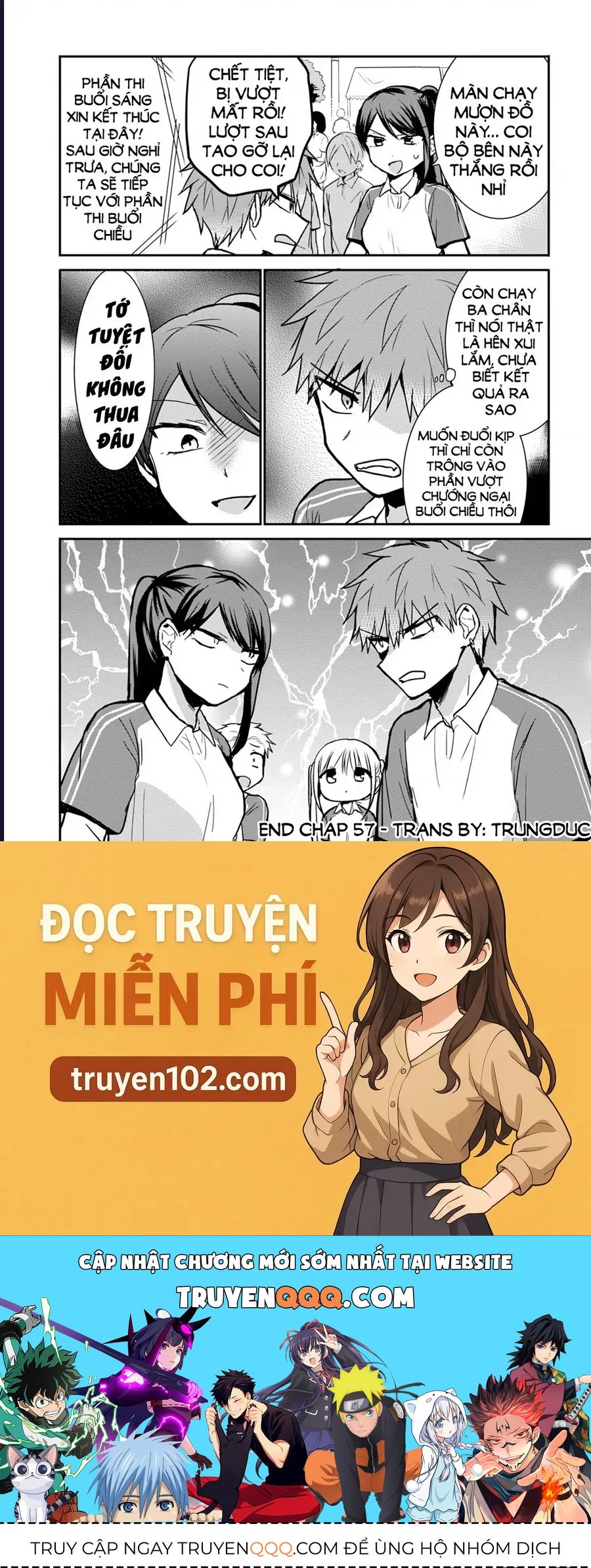 Trang 12 - Kao Ni Denai Kashiwada-San To Kao Ni Deru Oota-Kun