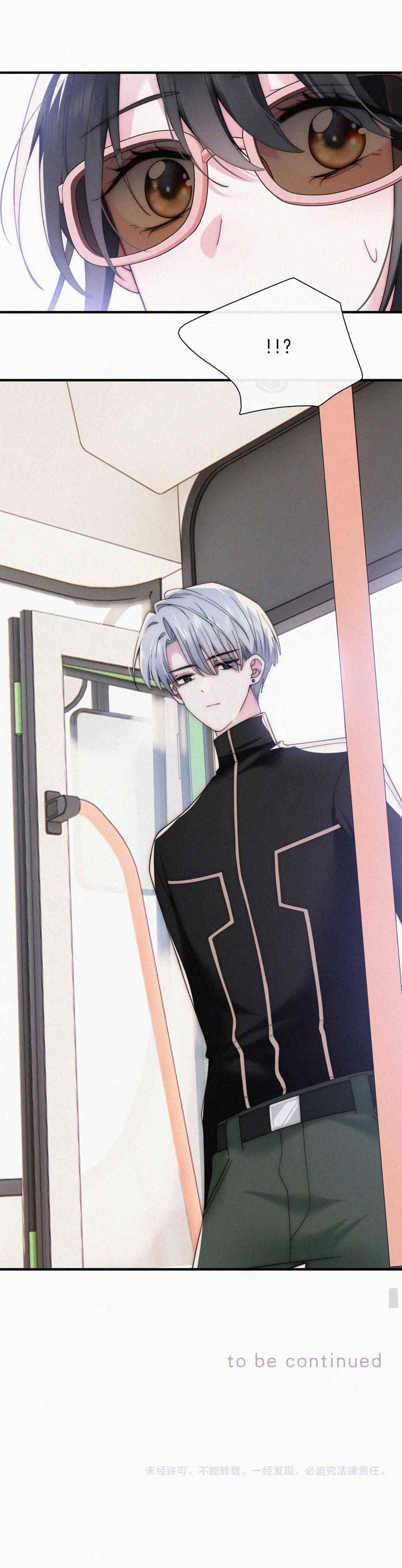 Trang 5 - Bá Vương Sủng Ái Cô Vợ Mù- Bệnh Yêu