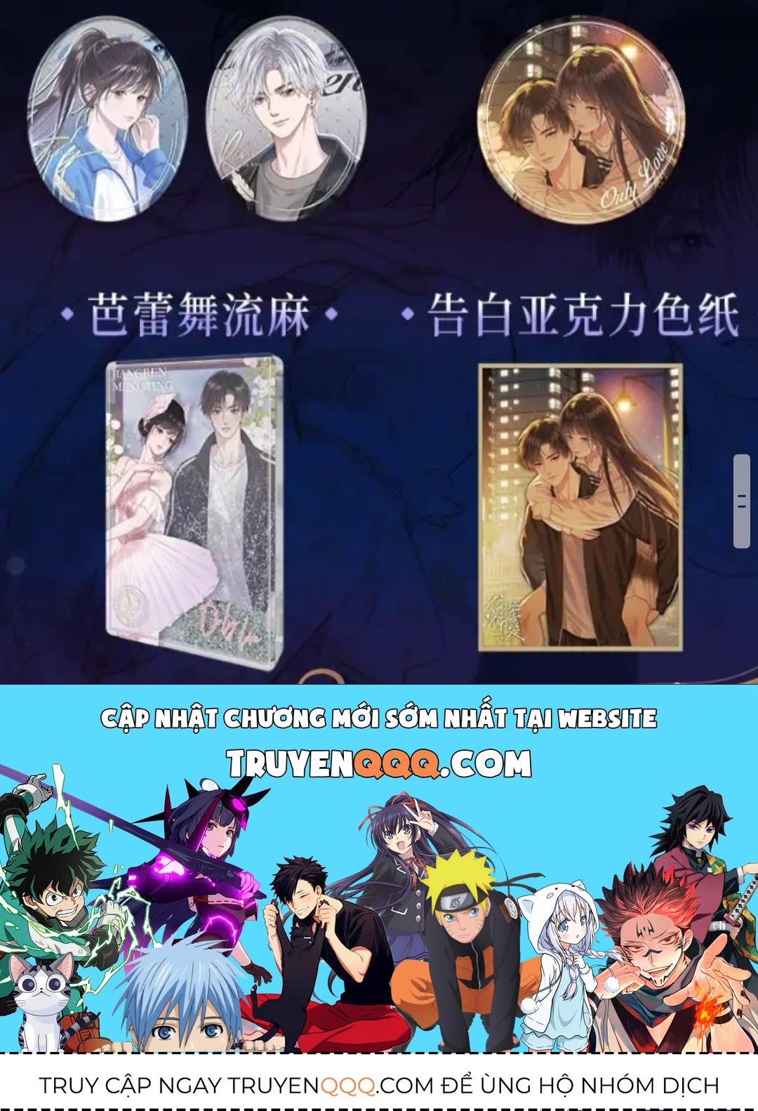 Trang 4 - Bá Vương Sủng Ái Cô Vợ Mù- Bệnh Yêu