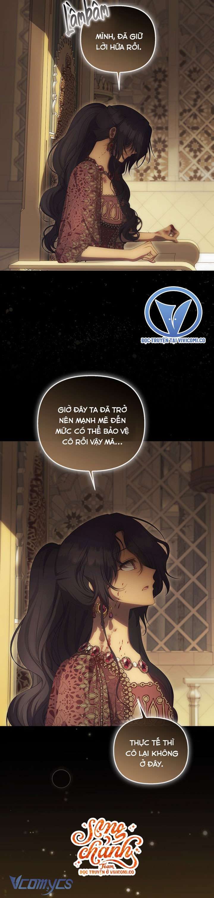 Lần Đầu Bé Út Được Yêu Thương Chương 82 - Trang 26