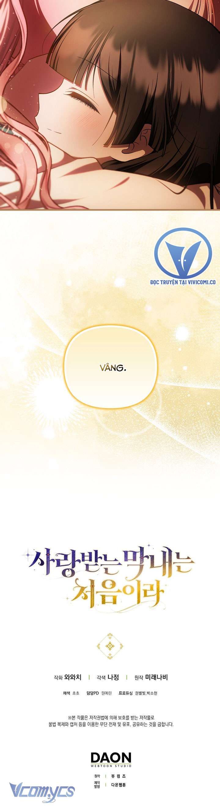 Lần Đầu Bé Út Được Yêu Thương Chương 82 - Trang 36