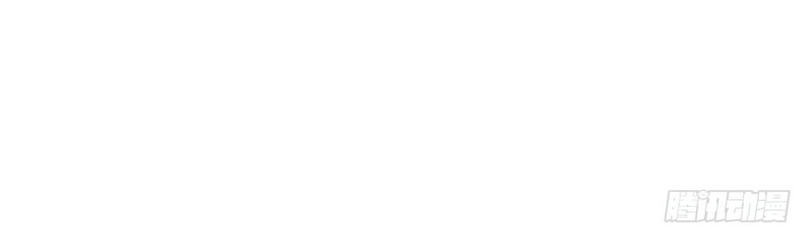 Toàn Dân Chuyển Chức: Mở Màn Triệu Hoán Tử Vong Nữ Thần Chap 3 - Next Chap 2