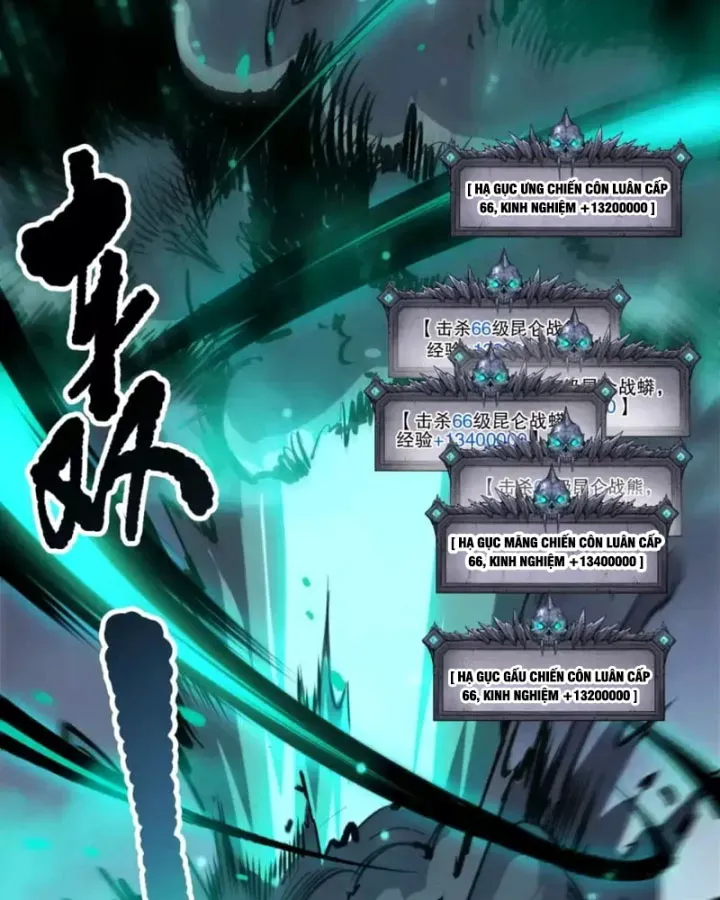 Trang 25 - Thảm Họa Tử Linh Sư