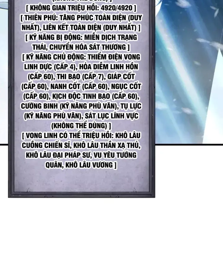 Trang 55 - Thảm Họa Tử Linh Sư