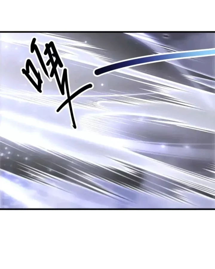 Trang 80 - Thảm Họa Tử Linh Sư