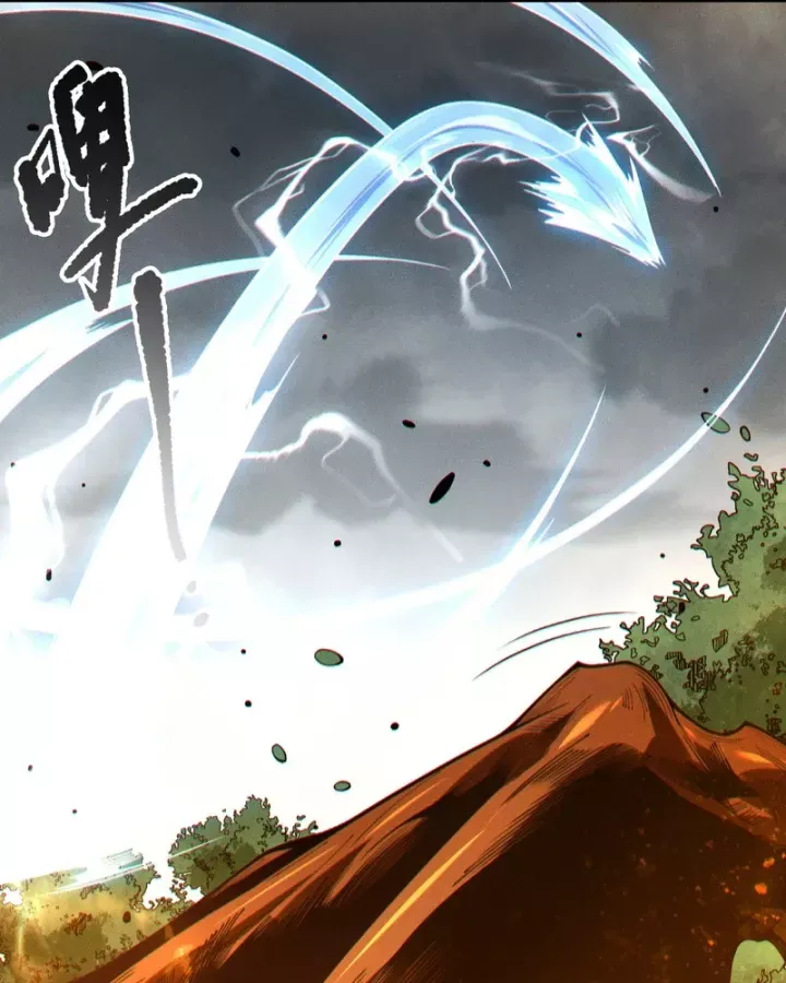 Trang 22 - Thảm Họa Tử Linh Sư