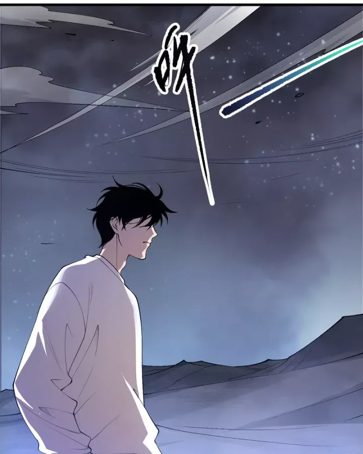 Trang 78 - Thảm Họa Tử Linh Sư