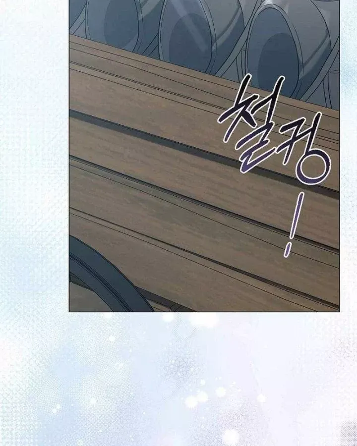 Ma Pháp Quân Chủ [Chap 49]