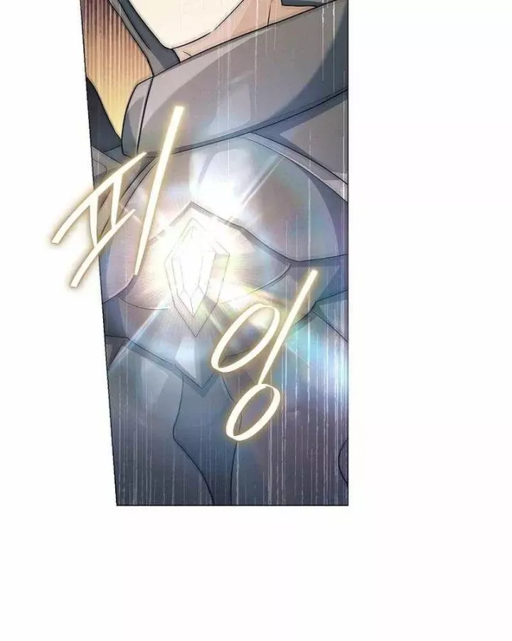 Ma Pháp Quân Chủ [Chap 49]