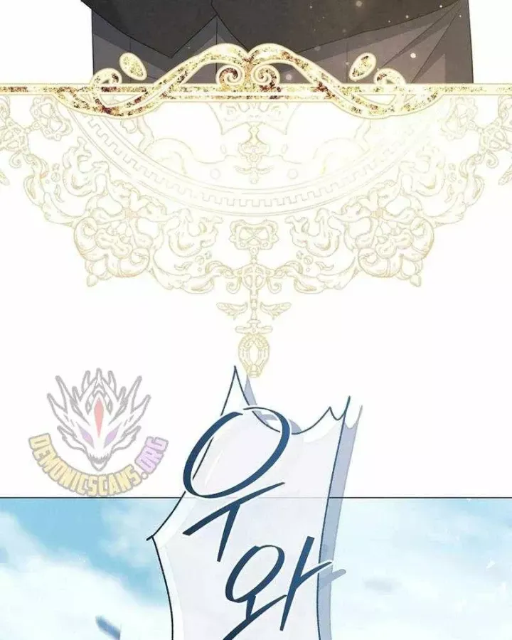 Ma Pháp Quân Chủ [Chap 49]