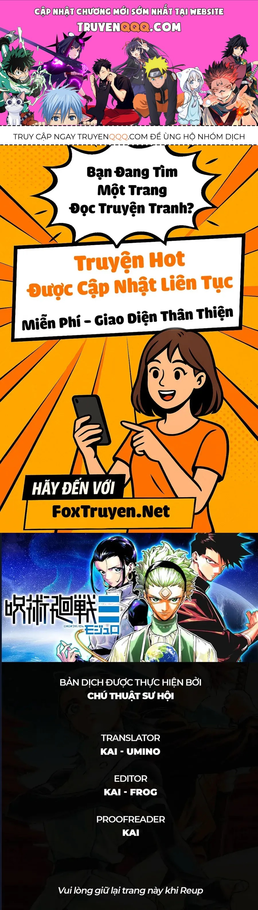 Jujutsu Kaisen: Modulo Chương 21 - Trang 1