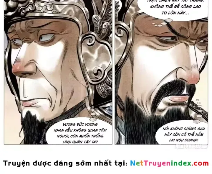 Bắt Đầu Từ Làm Vong Quốc Hoàng Đế Chương 198 - Trang 17
