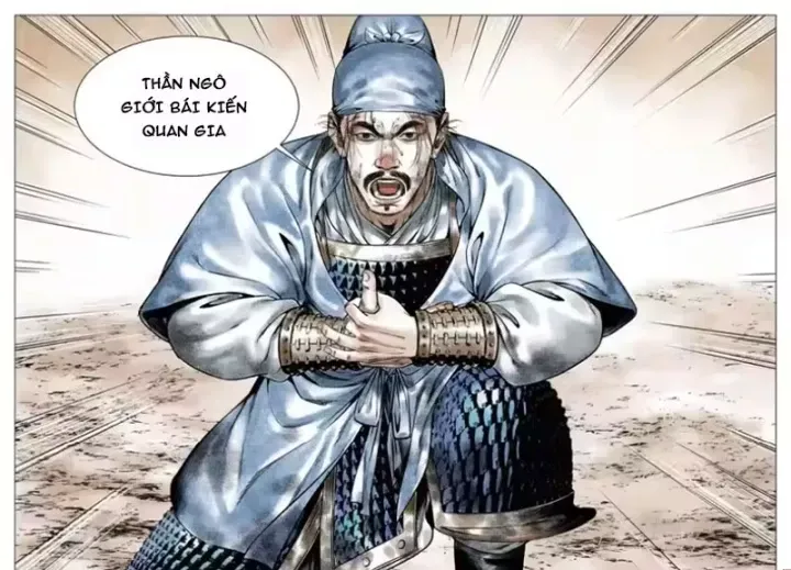 Bắt Đầu Từ Làm Vong Quốc Hoàng Đế Chương 198 - Trang 26