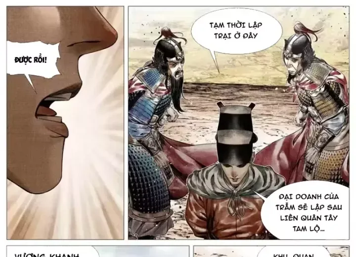 Bắt Đầu Từ Làm Vong Quốc Hoàng Đế Chương 198 - Trang 10