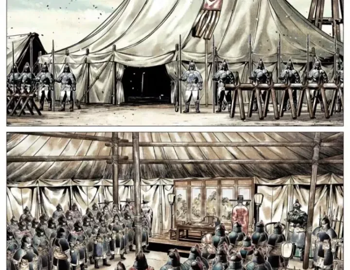 Bắt Đầu Từ Làm Vong Quốc Hoàng Đế Chương 199 - Trang 25