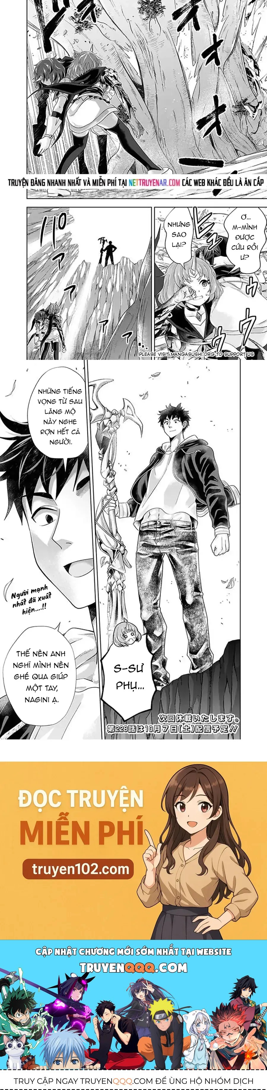 Ore No Ie Ga Maryoku Spot Datta Ken Sundeiru Dake De Sekai Saikyou Chap 227 - Next Chap 226