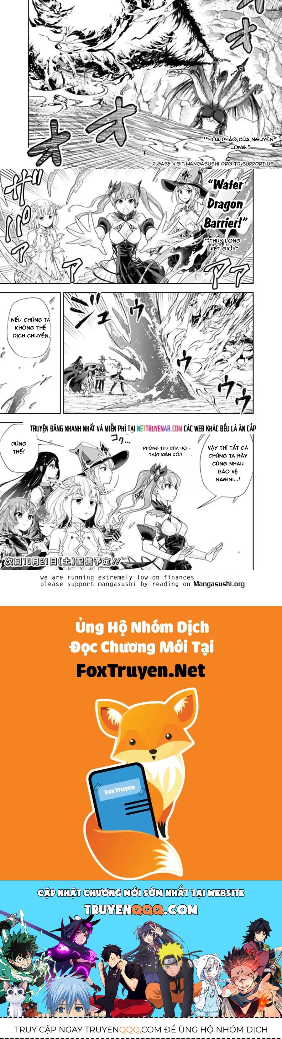 Ore No Ie Ga Maryoku Spot Datta Ken Sundeiru Dake De Sekai Saikyou Chap 229 - Next Chap 228