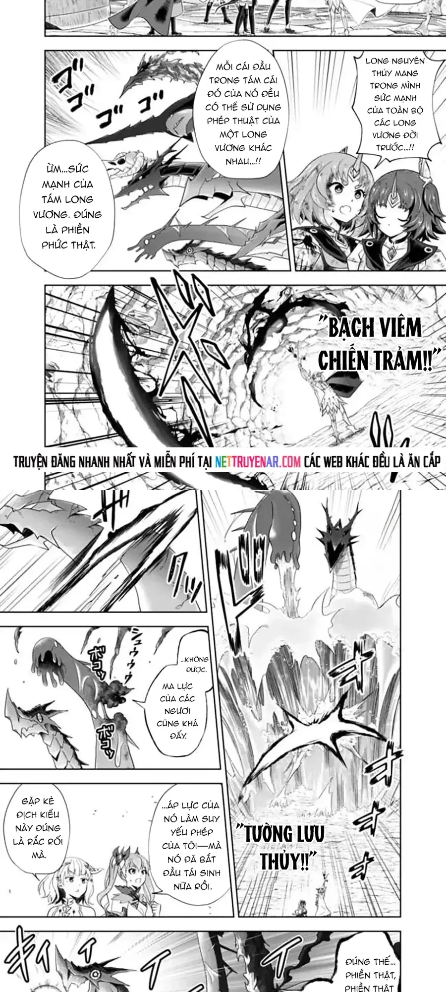 Ore No Ie Ga Maryoku Spot Datta Ken Sundeiru Dake De Sekai Saikyou Chap 230 - Next Chap 229