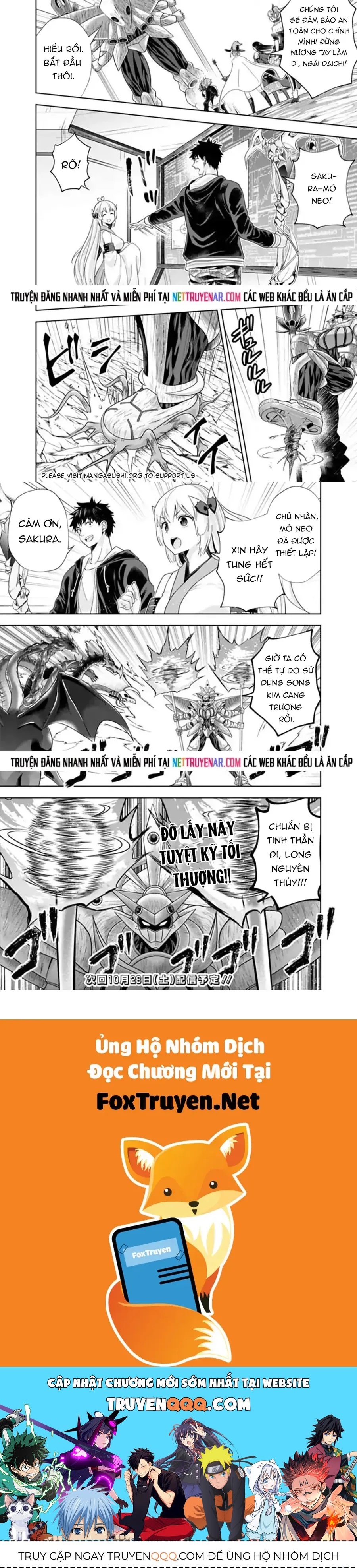 Ore No Ie Ga Maryoku Spot Datta Ken Sundeiru Dake De Sekai Saikyou Chap 230 - Next Chap 229