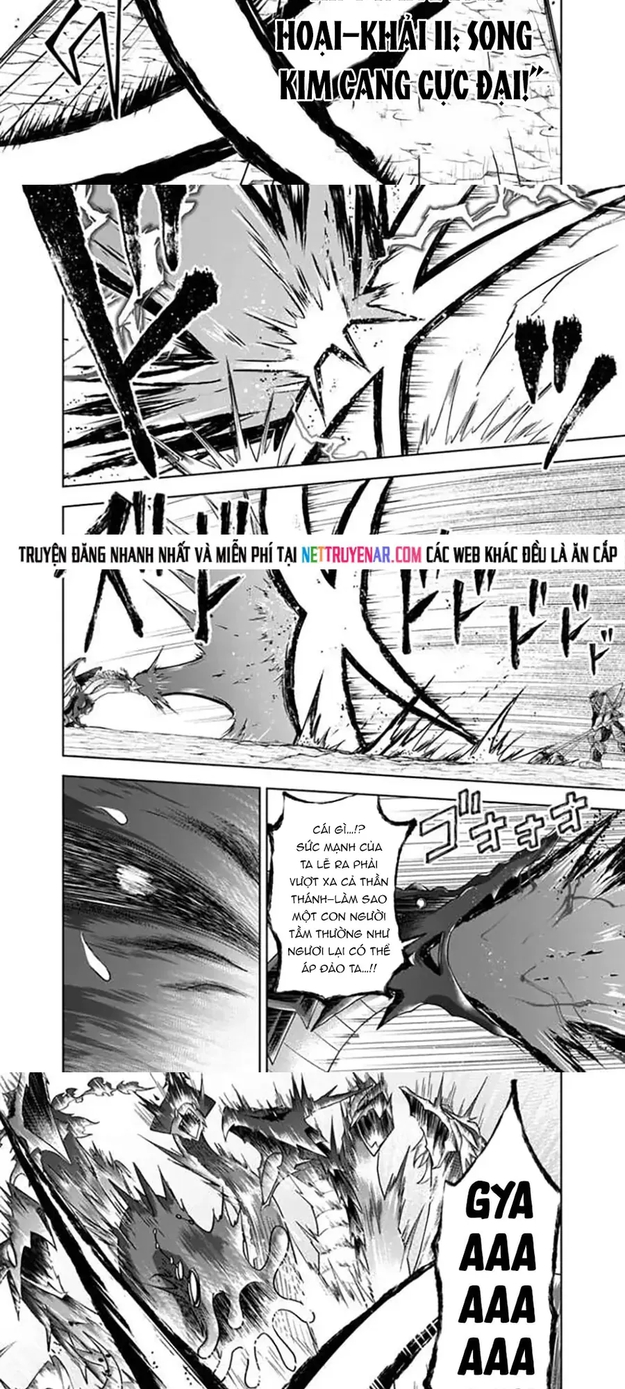 Ore No Ie Ga Maryoku Spot Datta Ken Sundeiru Dake De Sekai Saikyou Chap 231 - Next Chap 230