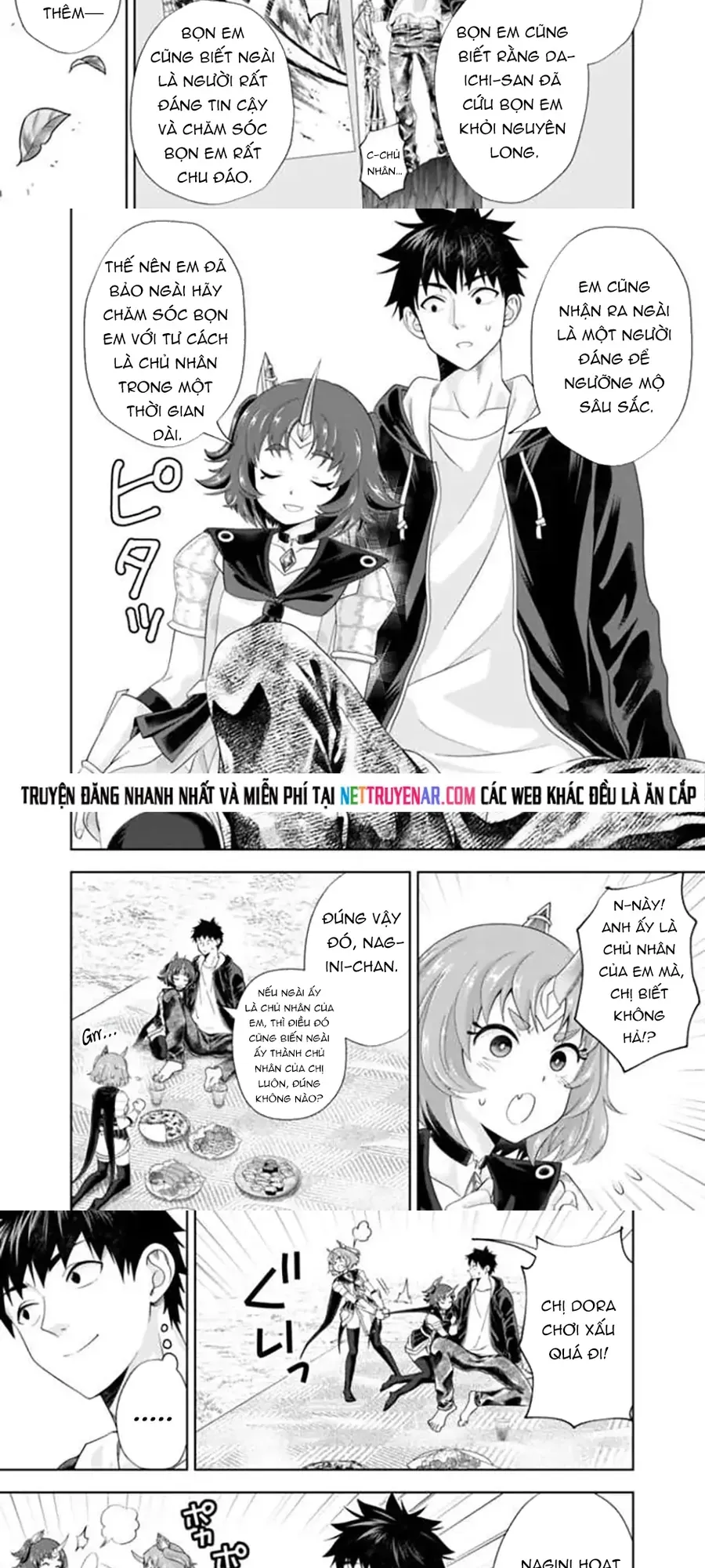Ore No Ie Ga Maryoku Spot Datta Ken Sundeiru Dake De Sekai Saikyou Chap 232 - Next Chap 231