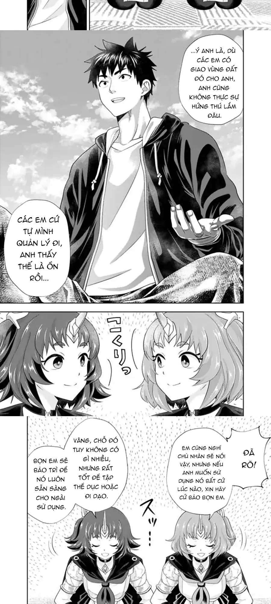 Ore No Ie Ga Maryoku Spot Datta Ken Sundeiru Dake De Sekai Saikyou Chap 232 - Next Chap 231