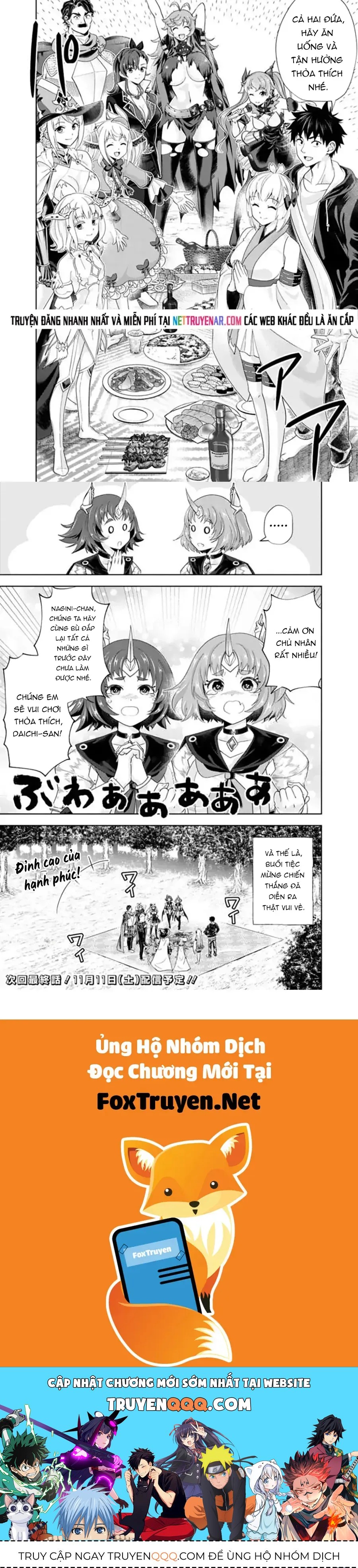 Ore No Ie Ga Maryoku Spot Datta Ken Sundeiru Dake De Sekai Saikyou Chap 232 - Next Chap 231