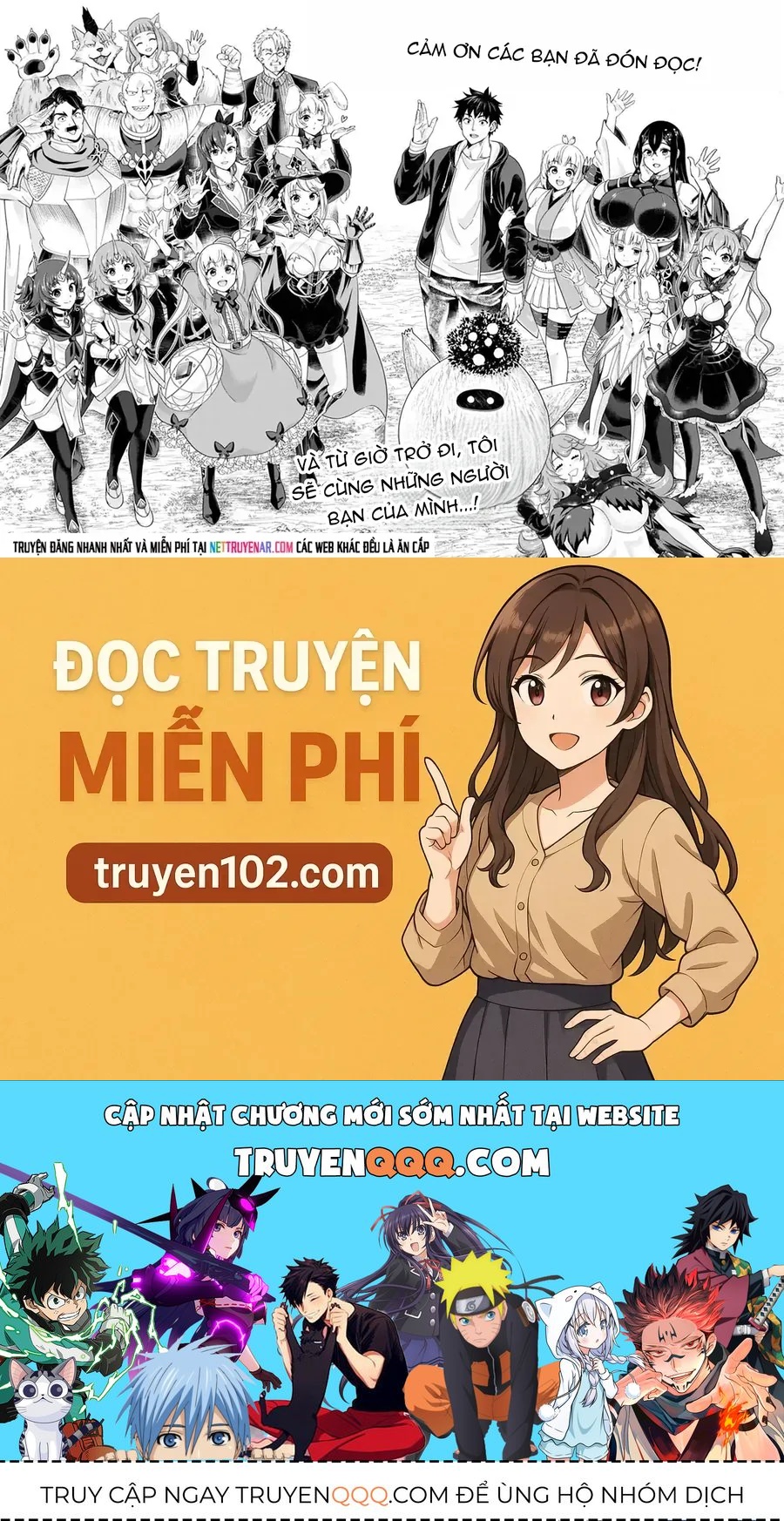 Ore No Ie Ga Maryoku Spot Datta Ken Sundeiru Dake De Sekai Saikyou Chap 233 - Next Chap 232