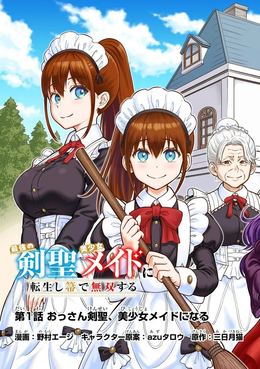 kiem-thanh-manh-nhat-tai-sinh-thanh-mot-thieu-nu-xinh-dep-va-tro-nen-bat-kha-chien-bai-voi-cay-choi-5