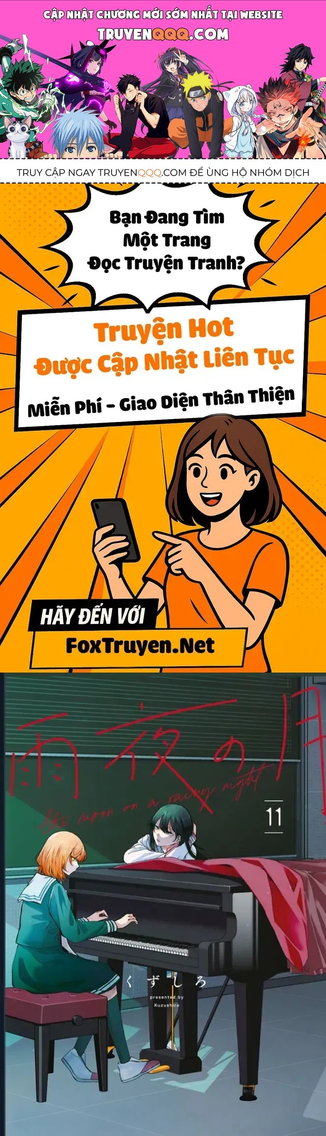 Vầng Trăng Đêm Mưa Chương 43 - Trang 1