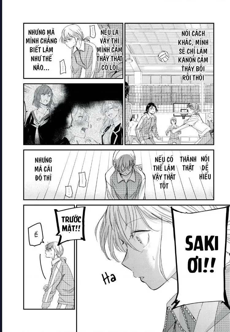 Vầng Trăng Đêm Mưa Chương 43 - Trang 15