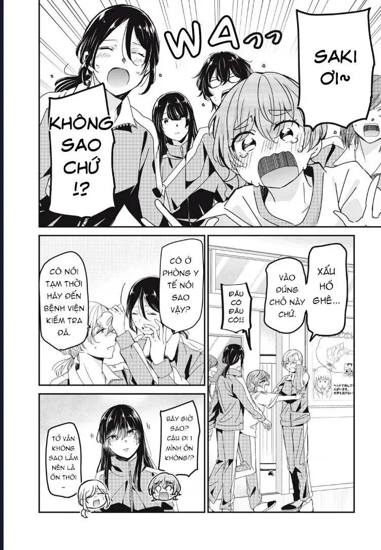 Vầng Trăng Đêm Mưa Chương 43 - Trang 17