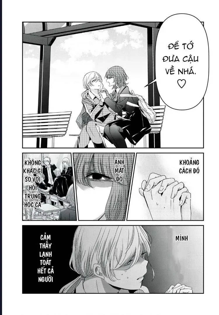 Vầng Trăng Đêm Mưa Chương 43 - Trang 31