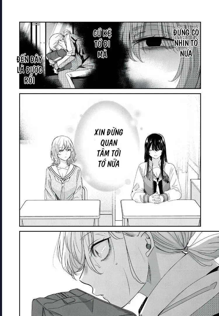 Vầng Trăng Đêm Mưa Chương 44 - Trang 12