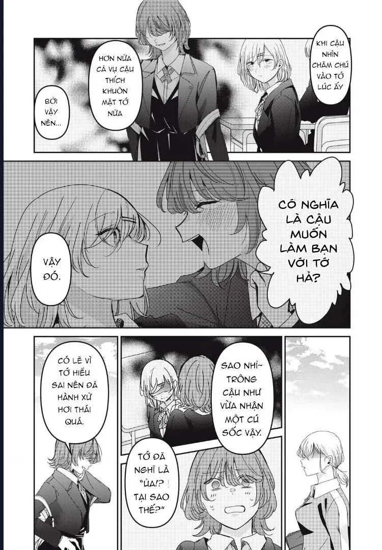 Vầng Trăng Đêm Mưa Chương 44 - Trang 16