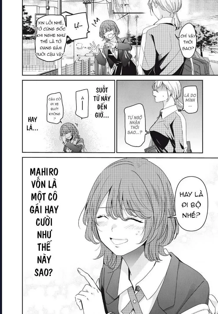 Vầng Trăng Đêm Mưa Chương 44 - Trang 17