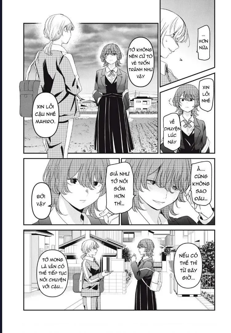 Vầng Trăng Đêm Mưa Chương 44 - Trang 23