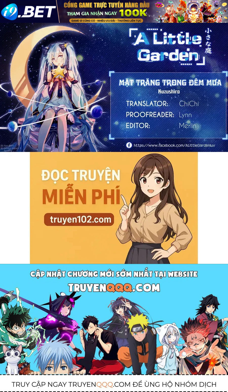 Vầng Trăng Đêm Mưa Chương 44 - Trang 34