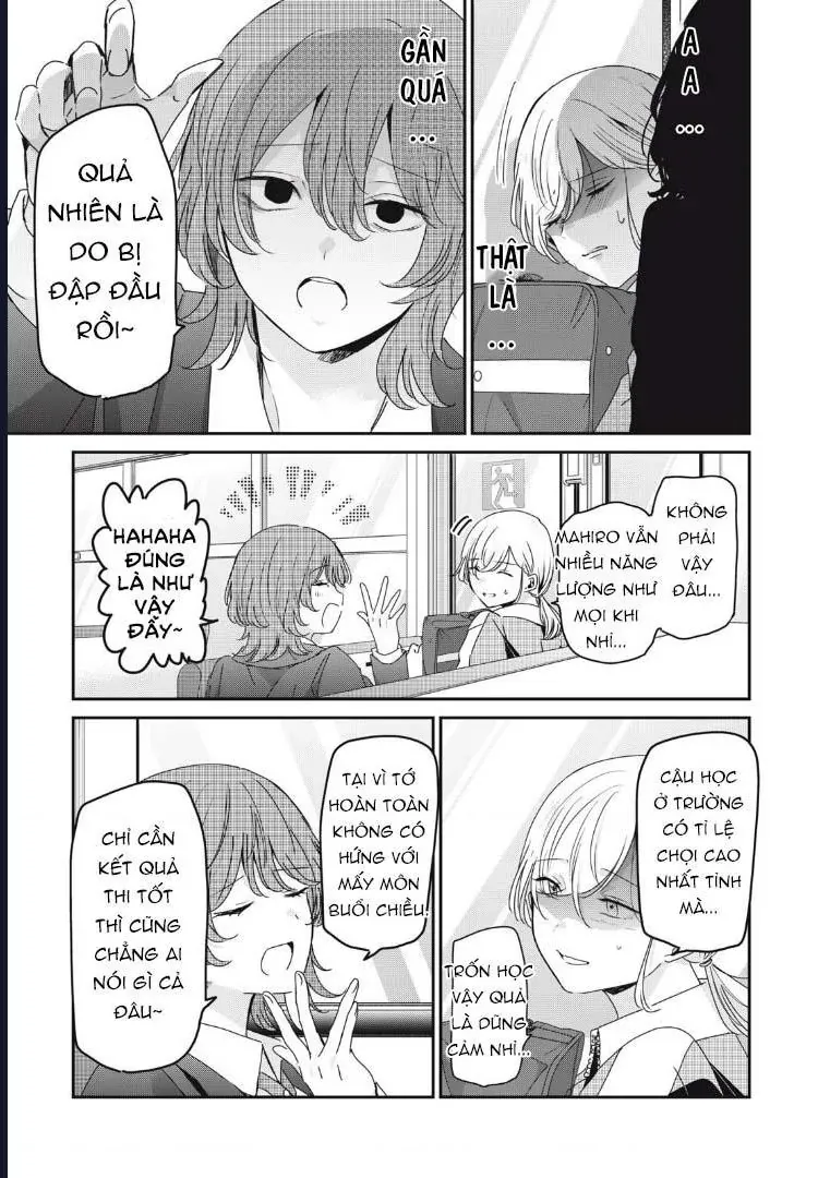 Vầng Trăng Đêm Mưa Chương 44 - Trang 6