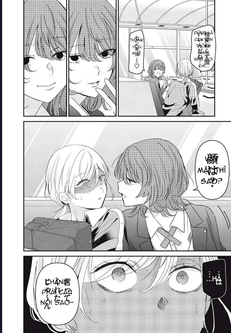 Vầng Trăng Đêm Mưa Chương 44 - Trang 7